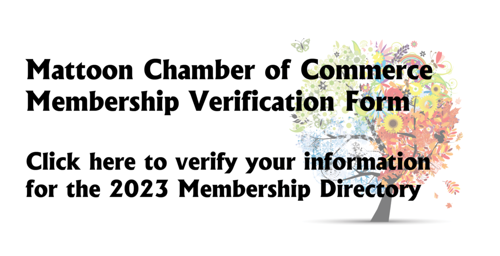 Membership Directory Verification Form